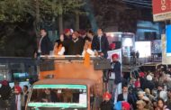 Punjab CM Capt. Amarinder Singh participated in a road show for Congress candidate for Kalkaji Adv. Shivani Chopra