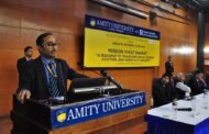 एमिटी विश्वविद्यालय में मिशन विकसित भारत पर उद्योग अकादमिक सम्मेलन का आयोजन